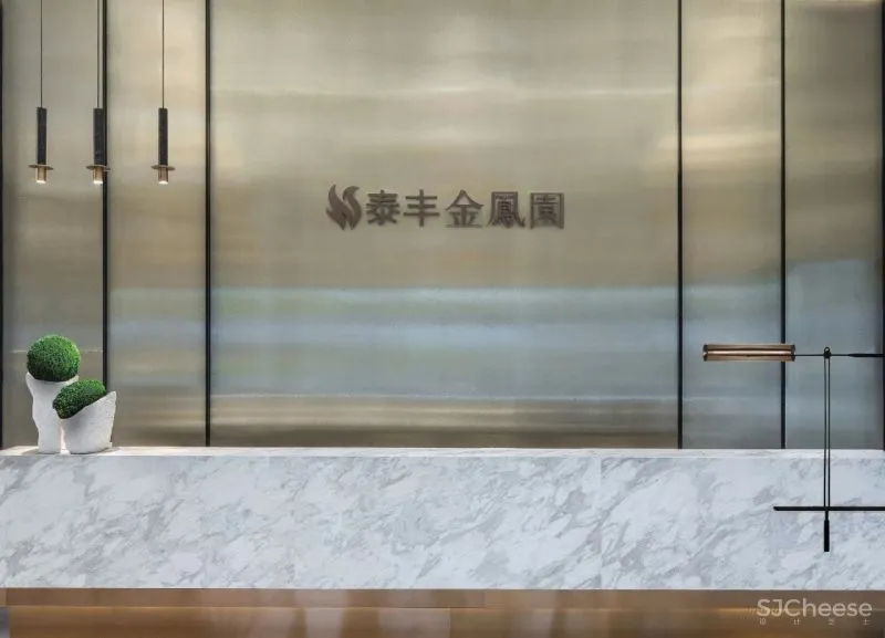 B Team蜜蜂组设计:以人文气质雕琢匠心之美——多场景一体化体验空间