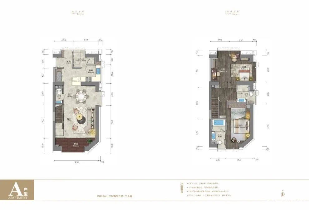 深圳最高全复式住宅楼,4个样板房公开,还有二手豪车店拿下吉尼斯记录!