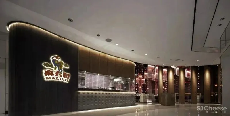取其色彩变换之妙,麻六记国贸首店