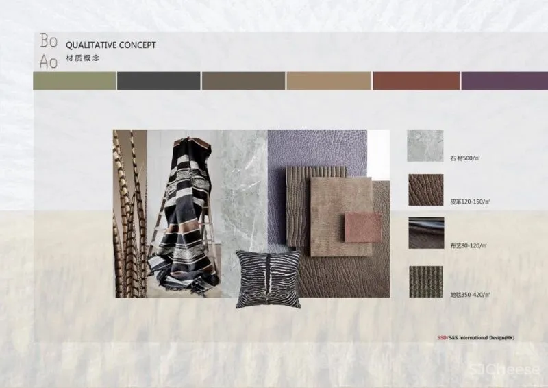 灰,用的好才算高级!