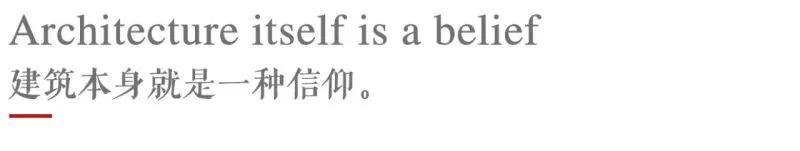 新作 终于来了，2020 中国最美幼儿园——广州圣果国际幼儿园！
