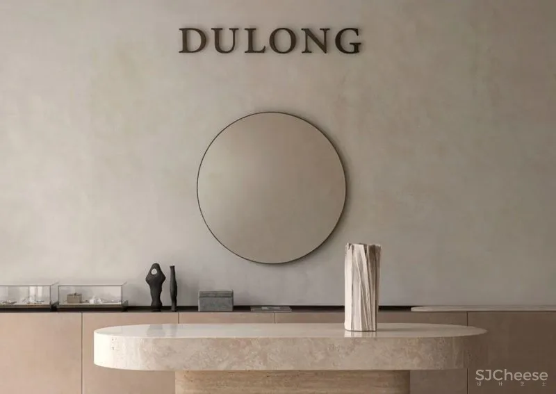 Norm Architects 治愈性的极简美学