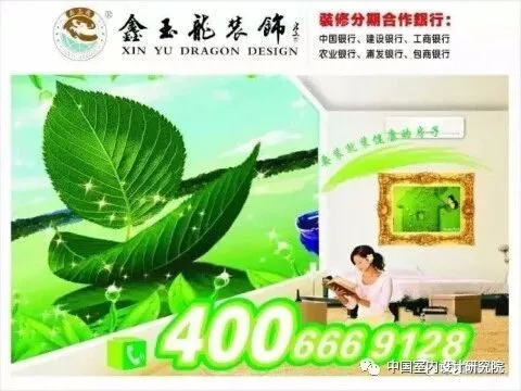 Inga Kharisova新作 俄罗斯极简主义