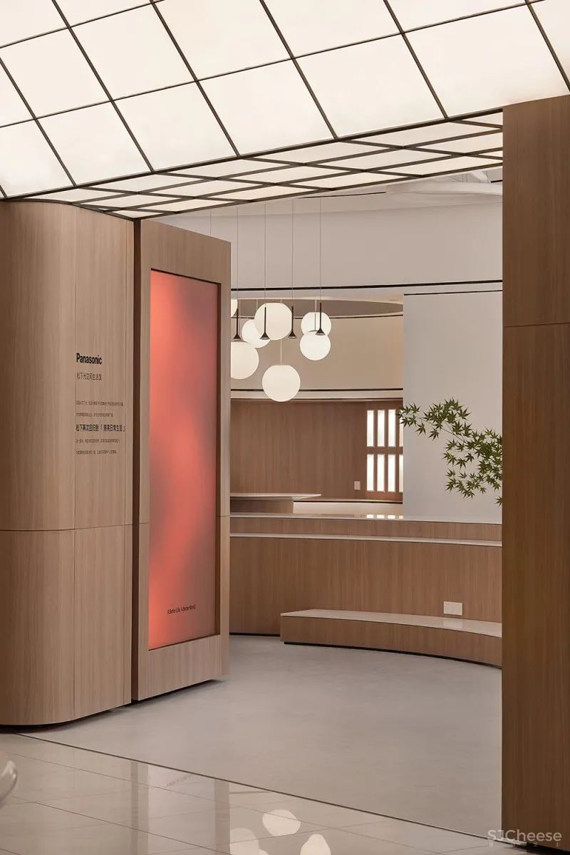 朗生案例 |「松下光空间生活馆」原木纹路中的时空变幻