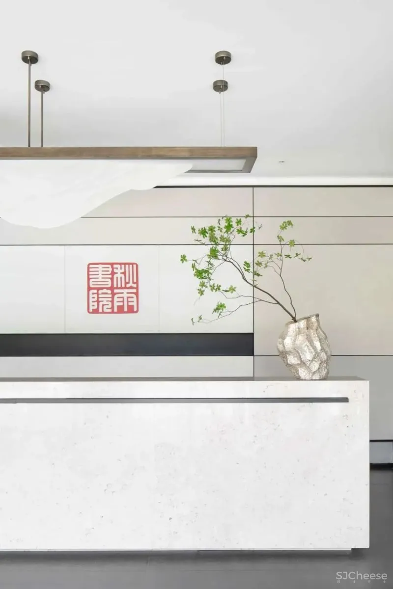 余秋雨书院丨G-K桂睿诗