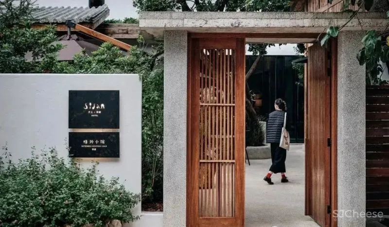 大理夕上酒店 尚壹扬 谢柯