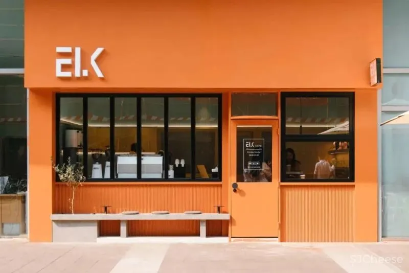 ELK咖啡两个空间案例，告诉你营造出灵动的空间氛围