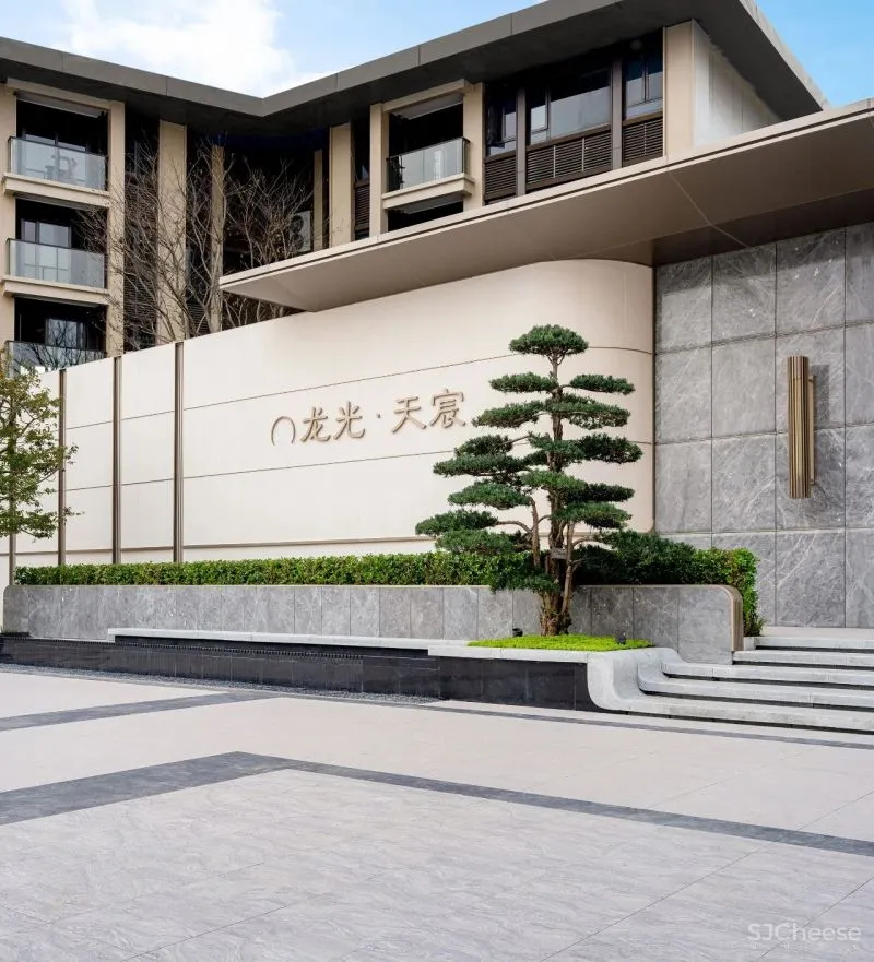 TT新作 万物有灵 将自然搬到龙光天宸的设计中去