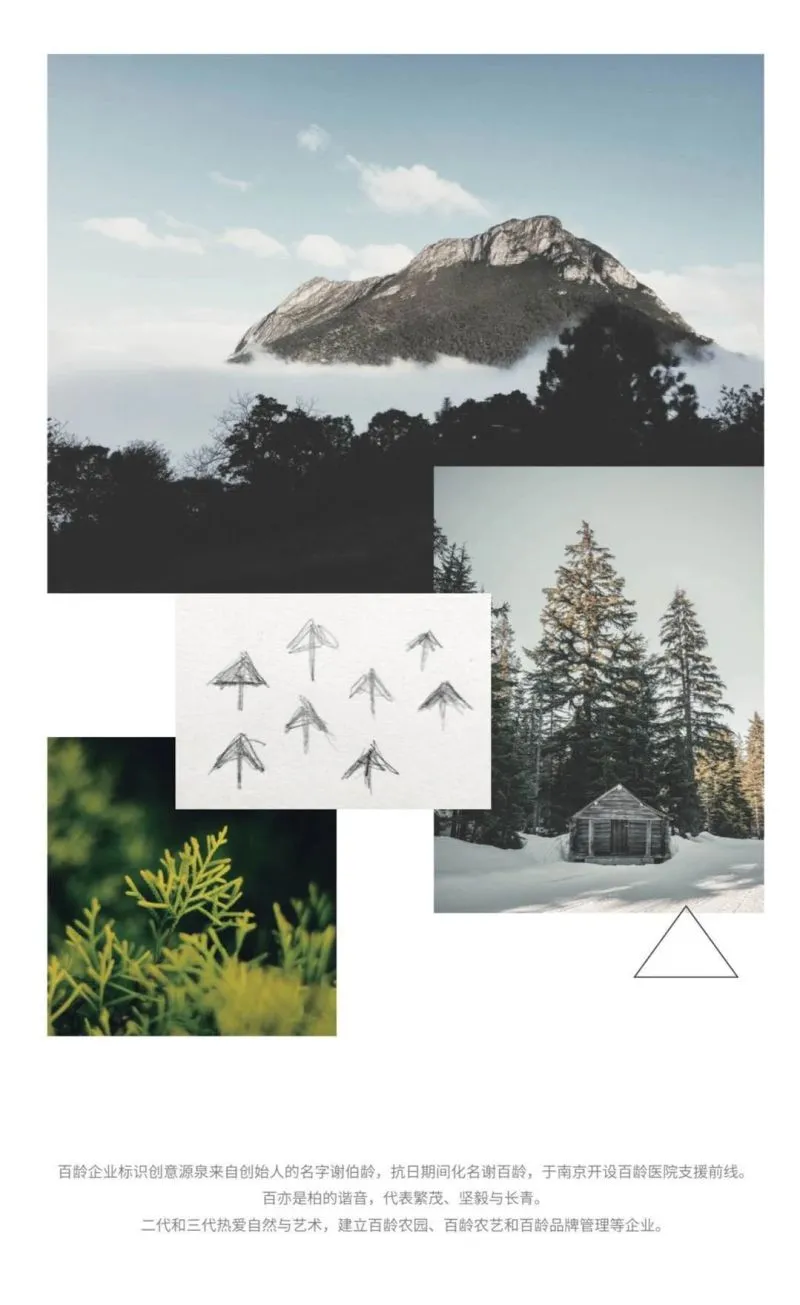 以“纪念碑谷”为灵感,眼见不为实的反转世界丨理居设计