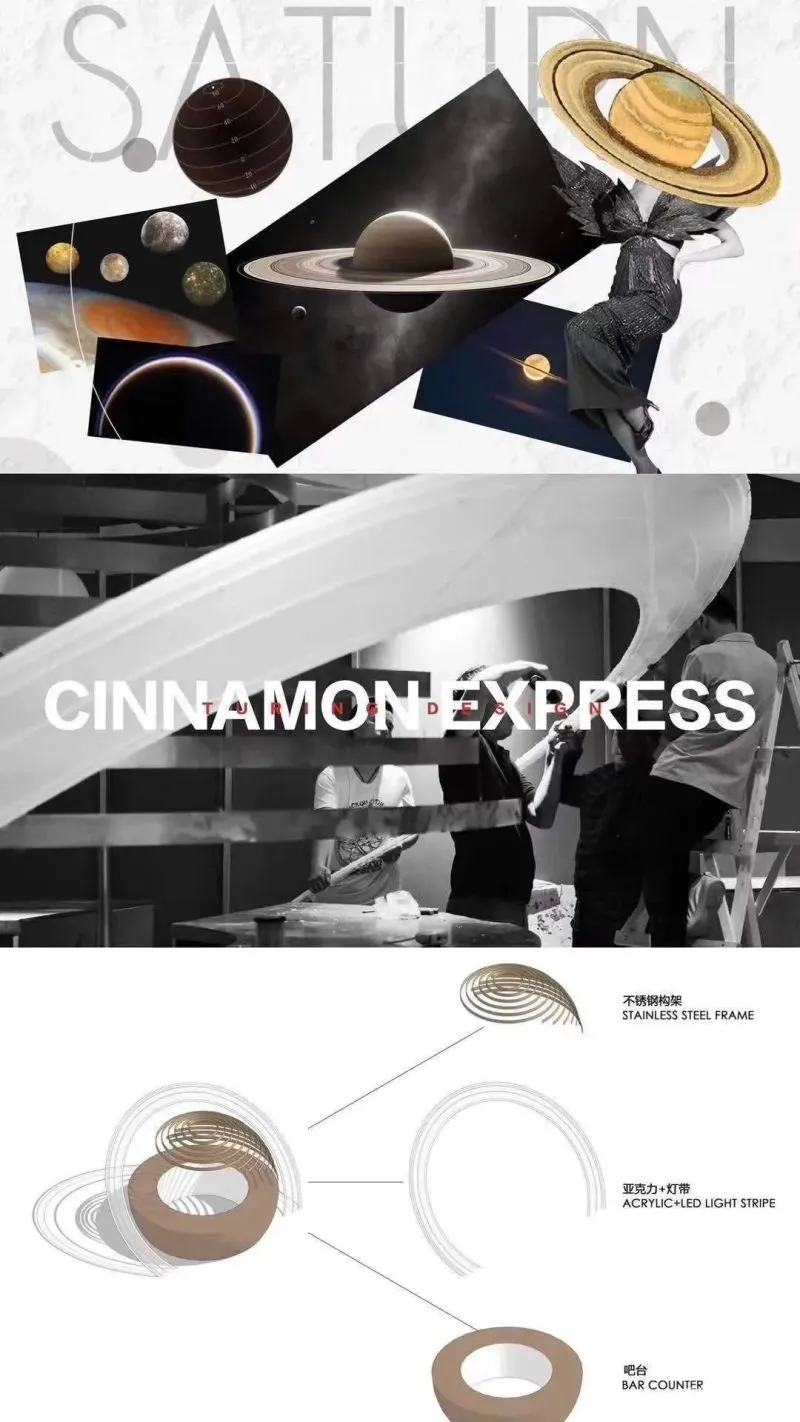 商业空间:肉桂咖啡,咖啡和设计都很有想法 图盈拓新