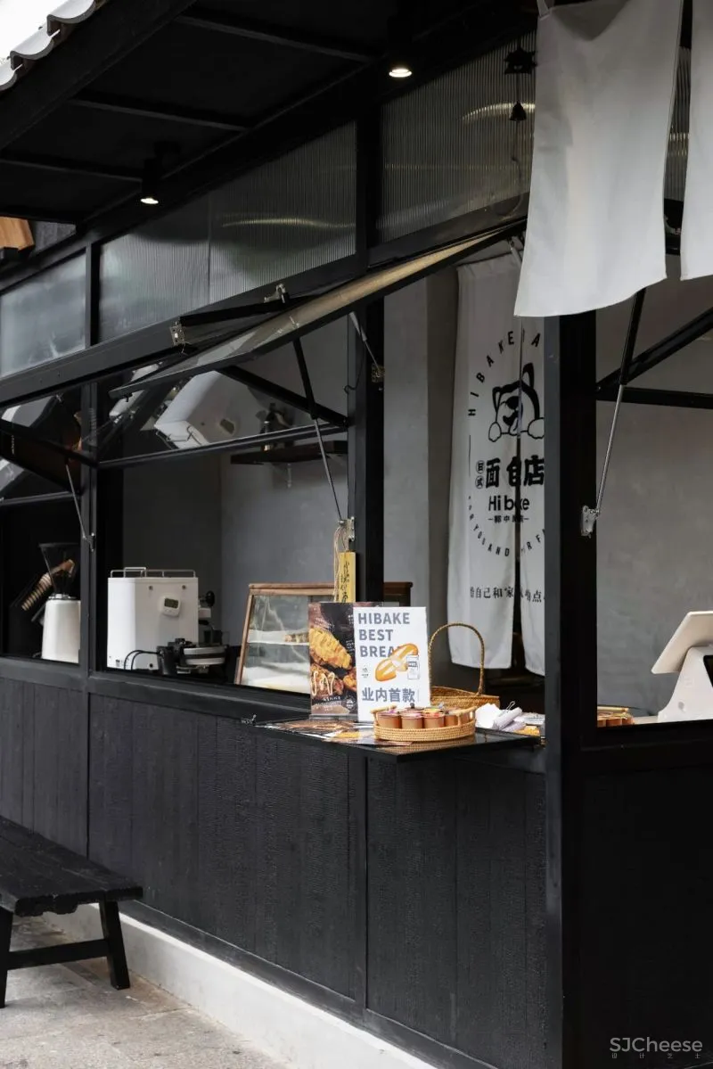 TLID 桐里 × Hibake·郭中原的日式面包店:遇见“京都”,一个日式小屋