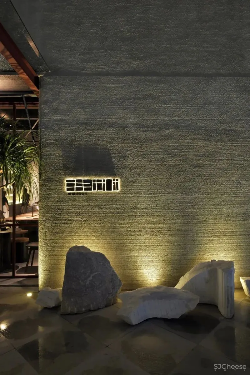 NOA Hotel 诺亚酒店 宽品设计