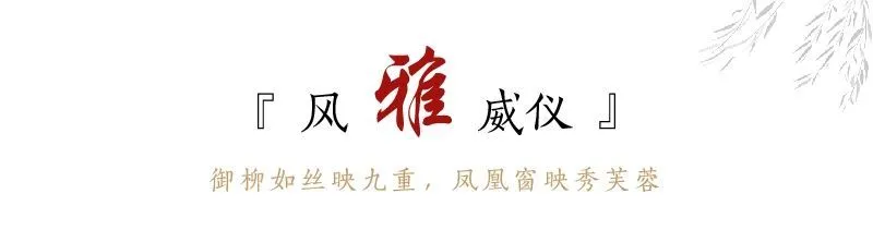 创域新作:1000㎡中式大宅,移步换景,雅韵清风!