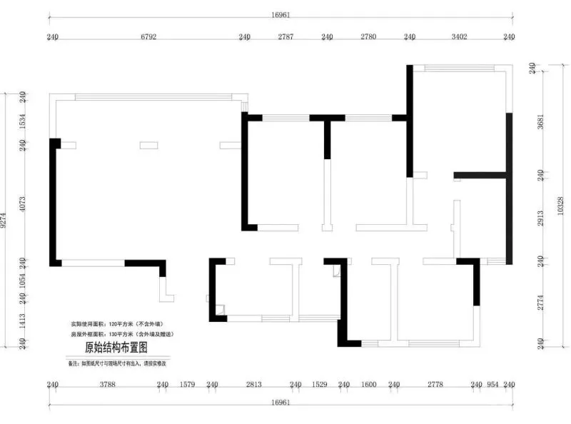 力量黑 生机绿,这个128㎡家既有蓄势的氛围,又有向上的张力! 璞予设计