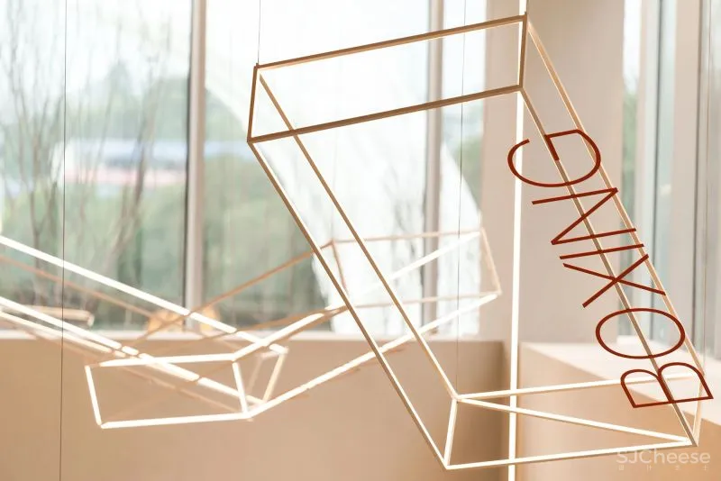 ENJOYDESIGN：解构新潮文化，专属后浪的潮流打卡圣地！