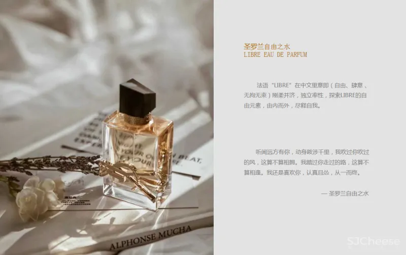 置在设计:召城天下 河山无疆