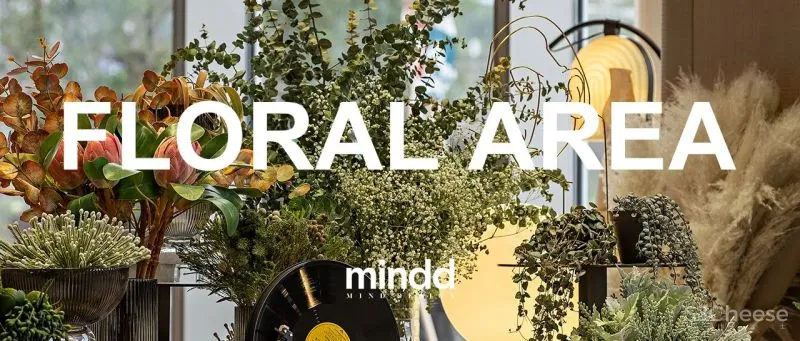 售楼处要「去销售化」,明德设计用空间美学重构城市生活社区