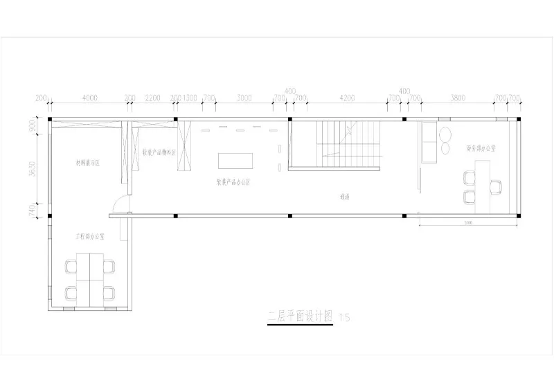 长空创作办公楼:工作与农耕共生 / 长空创作