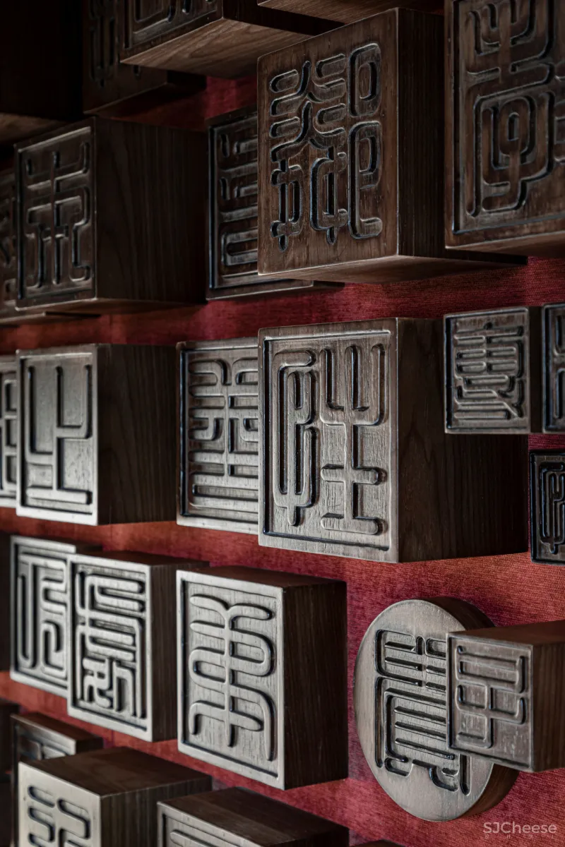 DAGA大观建筑丨打开非遗之门（一）——大隐于皇城的拾柒间...