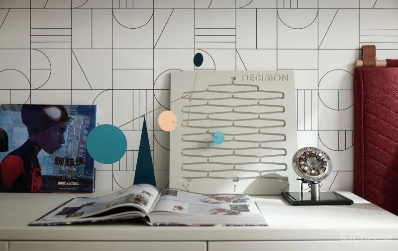 LSD:我们研究了一群年轻人,关于怎么生活得更有品 万科启城家园