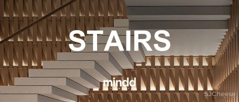 售楼处要「去销售化」,明德设计用空间美学重构城市生活社区