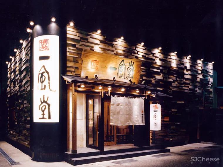 拉面界最会玩的一风堂！设计出彩，又爱开脑洞！网友：年纪不大，搞好多花样！