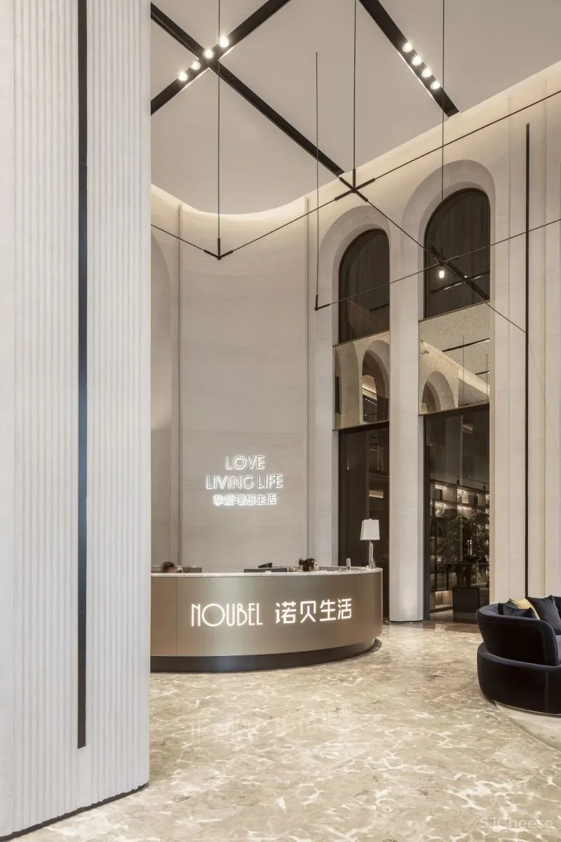 西形东意 诺贝家居美学馆