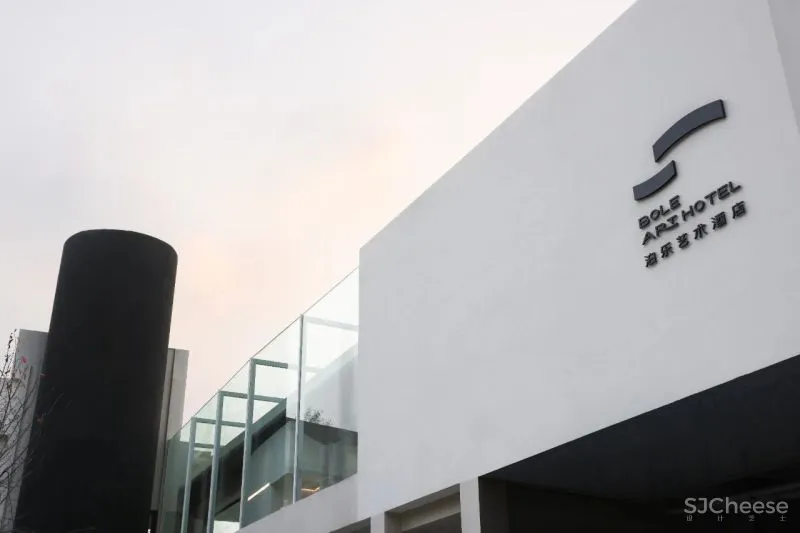 长江边上的艺术酒店 以游轮为主题的乐享空间