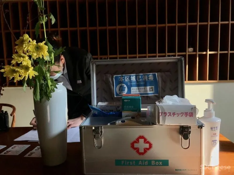 在贝聿铭家族的私宅泡汤，这家苏州大热的精品酒店