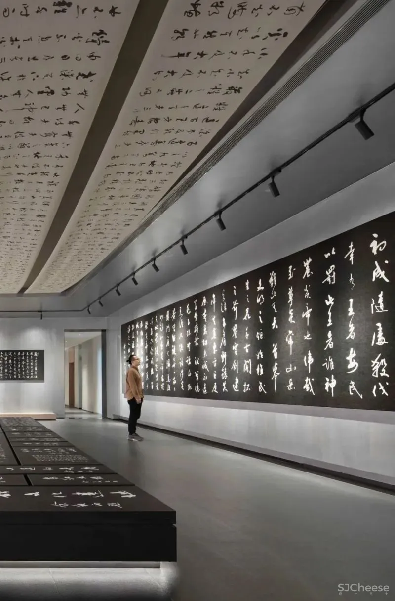 余秋雨书院丨G-K桂睿诗