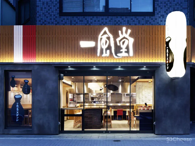 拉面界最会玩的一风堂！设计出彩，又爱开脑洞！网友：年纪不大，搞好多花样！