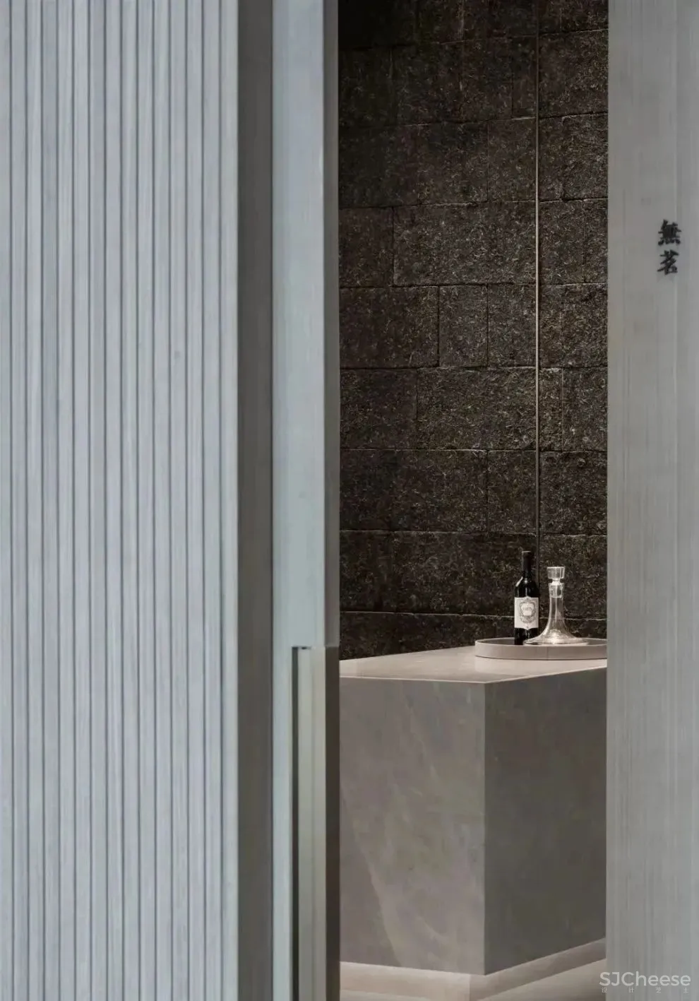 安静的力量 YU STUDIO