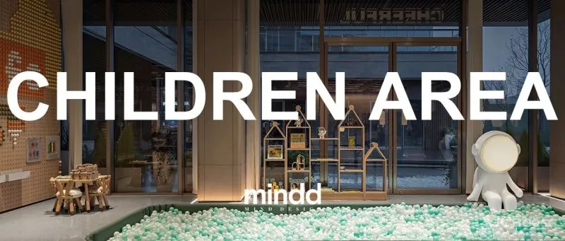 售楼处要「去销售化」,明德设计用空间美学重构城市生活社区