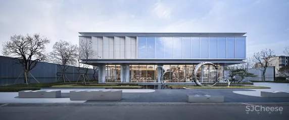 践行计 苏州·燕风华