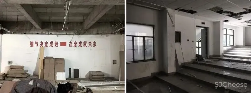 生长的黑盒子 办公空间改造设计 gad·line studio