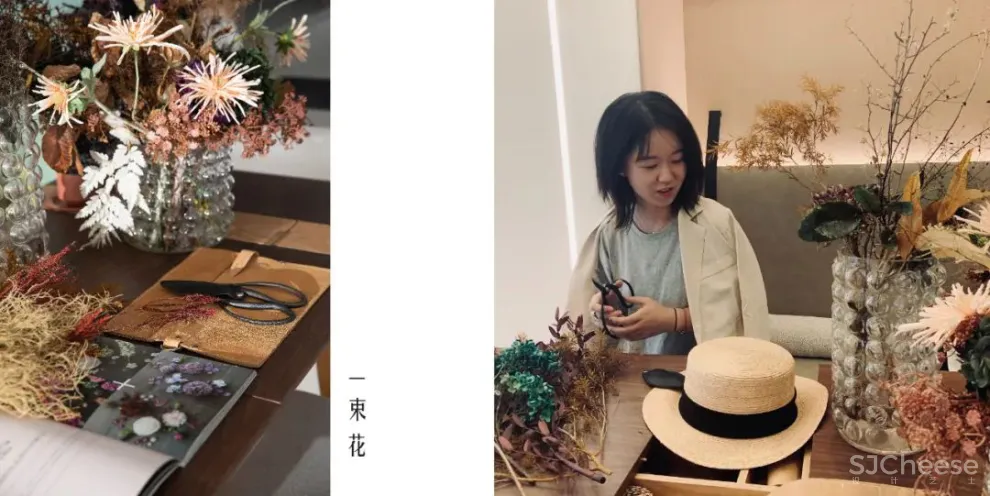 放开那个阳台,让它好玩儿——80㎡多元化空间 九和设计