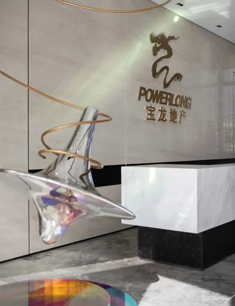 南京玄武 宝龙城售楼中心 漪天装饰设计