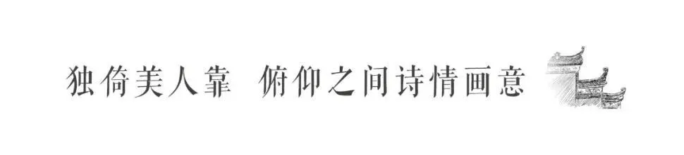 戴昆老师年度力作