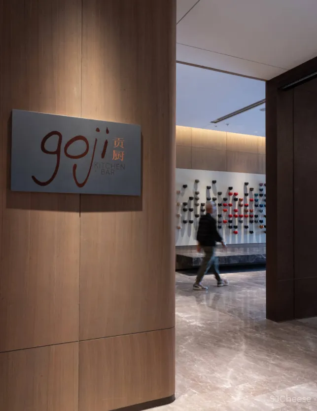 【PLD年度力作】溯风而往 觅华夏美——福州东湖万豪酒店