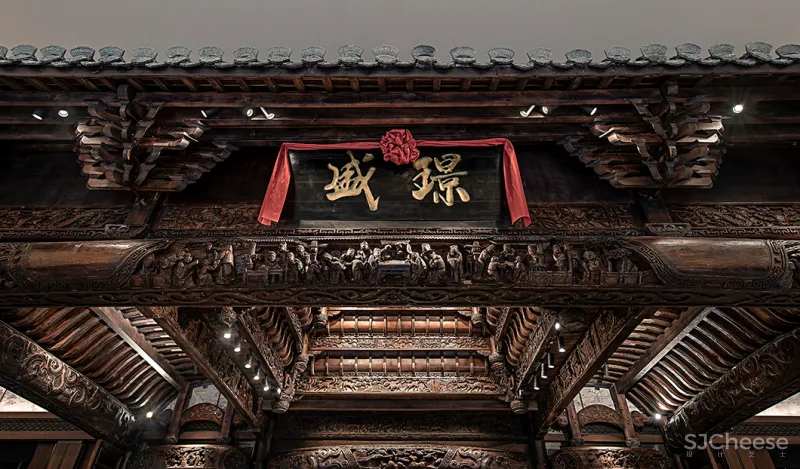 吴文粒：700㎡闲雅院落，经典中式，再现梨园风华！