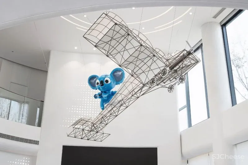 S.U.N × 中建|人与自然的永恒话题