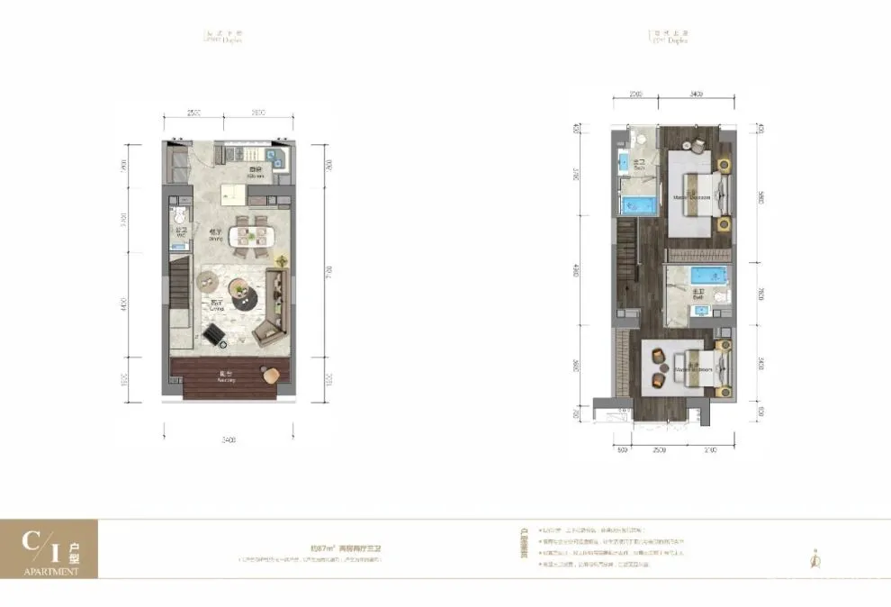深圳最高全复式住宅楼,4个样板房公开,还有二手豪车店拿下吉尼斯记录!