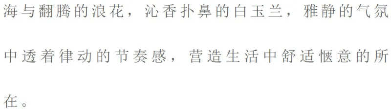 600㎡极致高级灰别墅