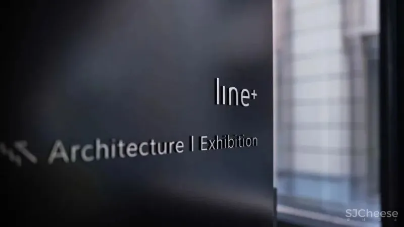 生长的黑盒子 办公空间改造设计 gad·line studio