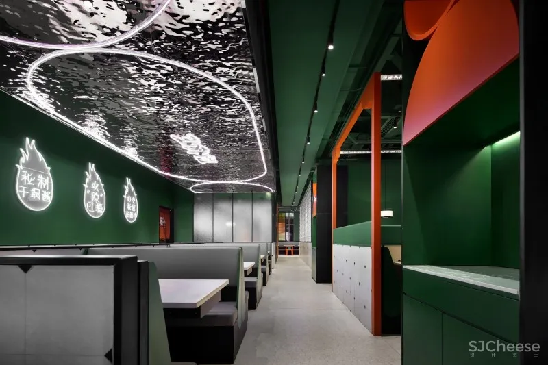 【艺鼎新作】炭舍改造升级,和“小火人”一起欢辣过瘾