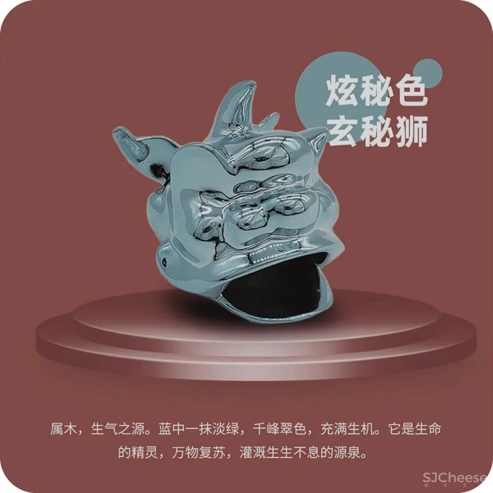 菓尔设计 以水入境，造一个园，垒一座山，筑一间舍