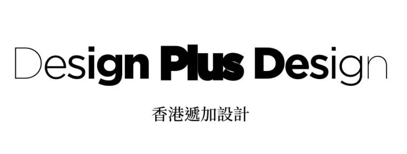 创新设计,打破固化的女性空间印象 DPD递加设计