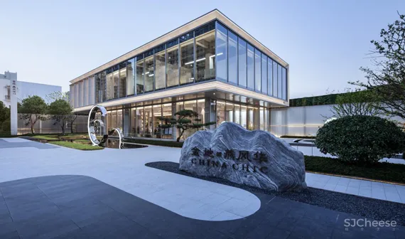 践行计 苏州·燕风华