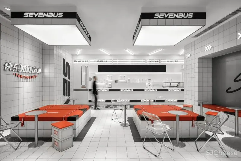 街头文化元素,打造充满玩趣的潮流打卡地 或者设计