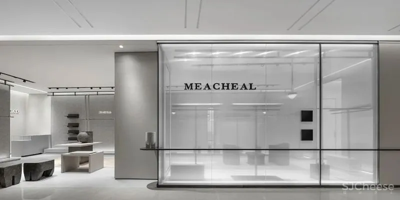 赵树 MEACHEAL,70 ㎡ 精致时尚小店的高级感